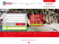 cardinaltravel