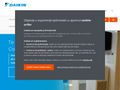 daikin