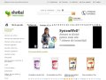 eherbal