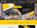 geologicsite