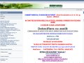 medfarma
