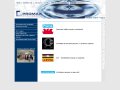 promax-engineering