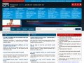 promoafaceri