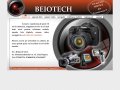 reparatiifoto