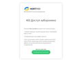 sibconsulting