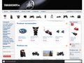 yamahashop